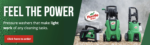 Turtle wax summer banner